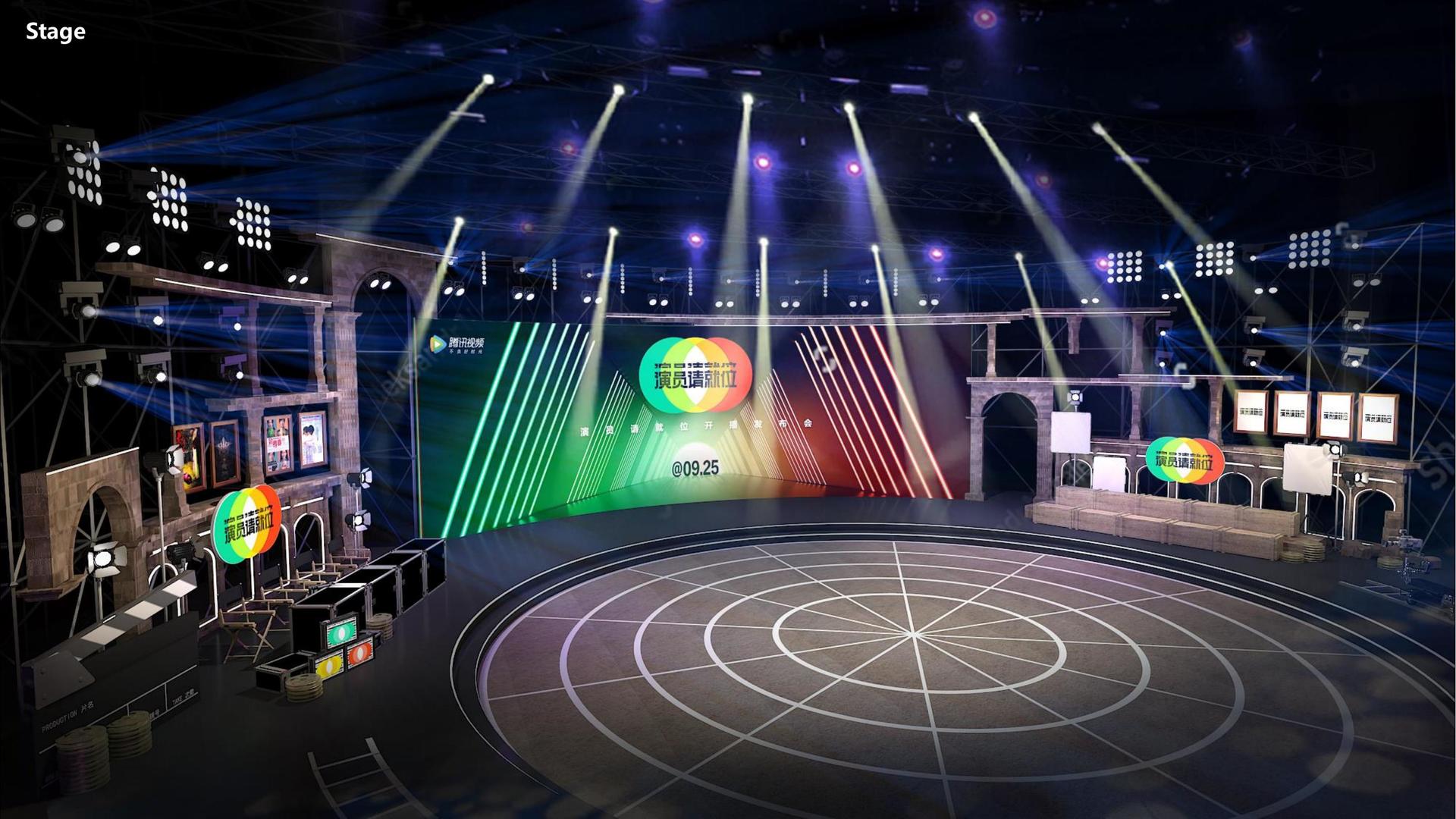 鼎天国际承办青年文化发展专题论坛