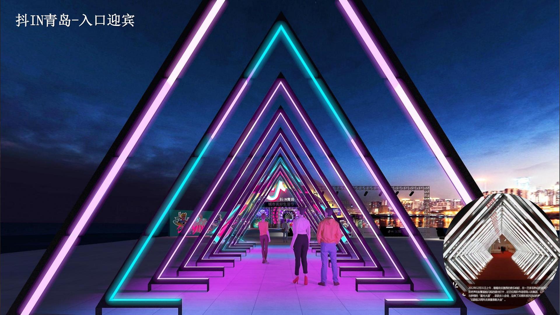 现代舞作品《呼吸之间》