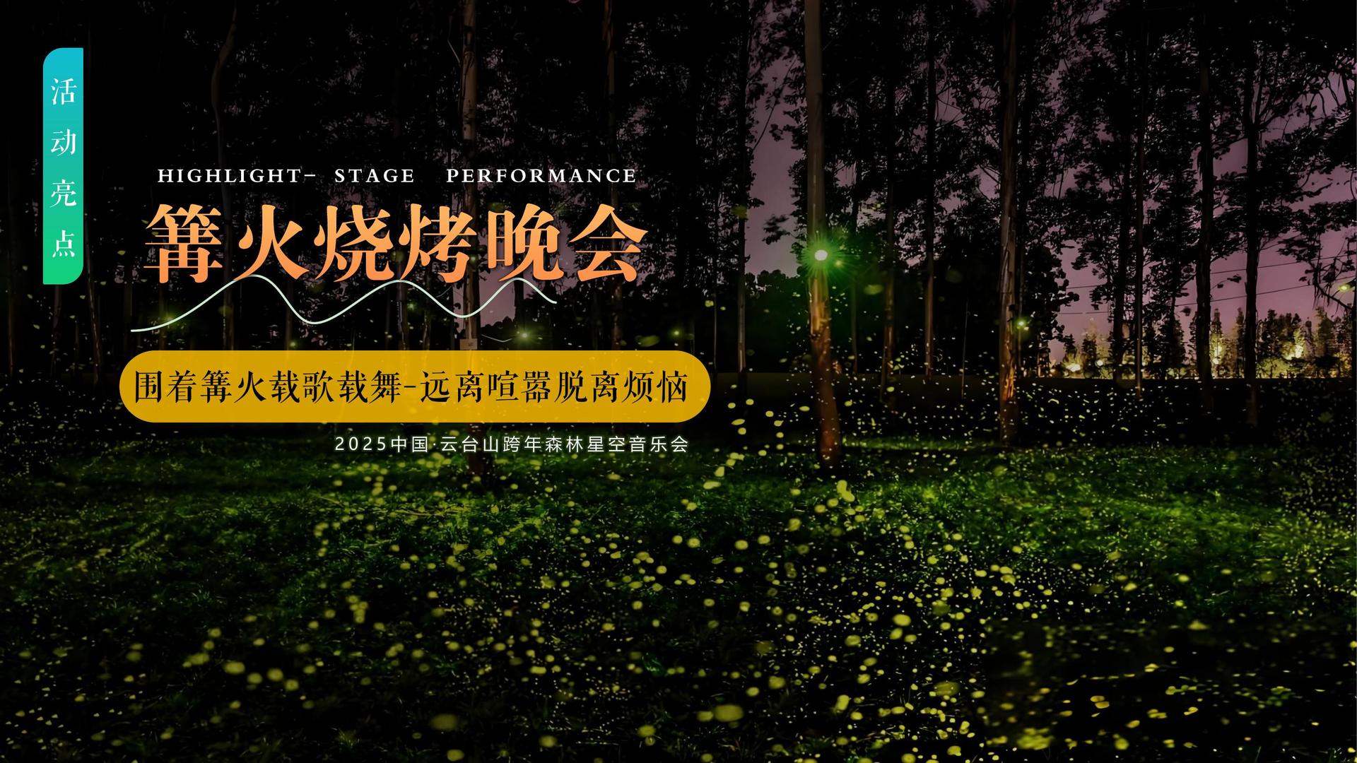 鼎天国际文化参与文化产业高峰论坛并发表主题分享