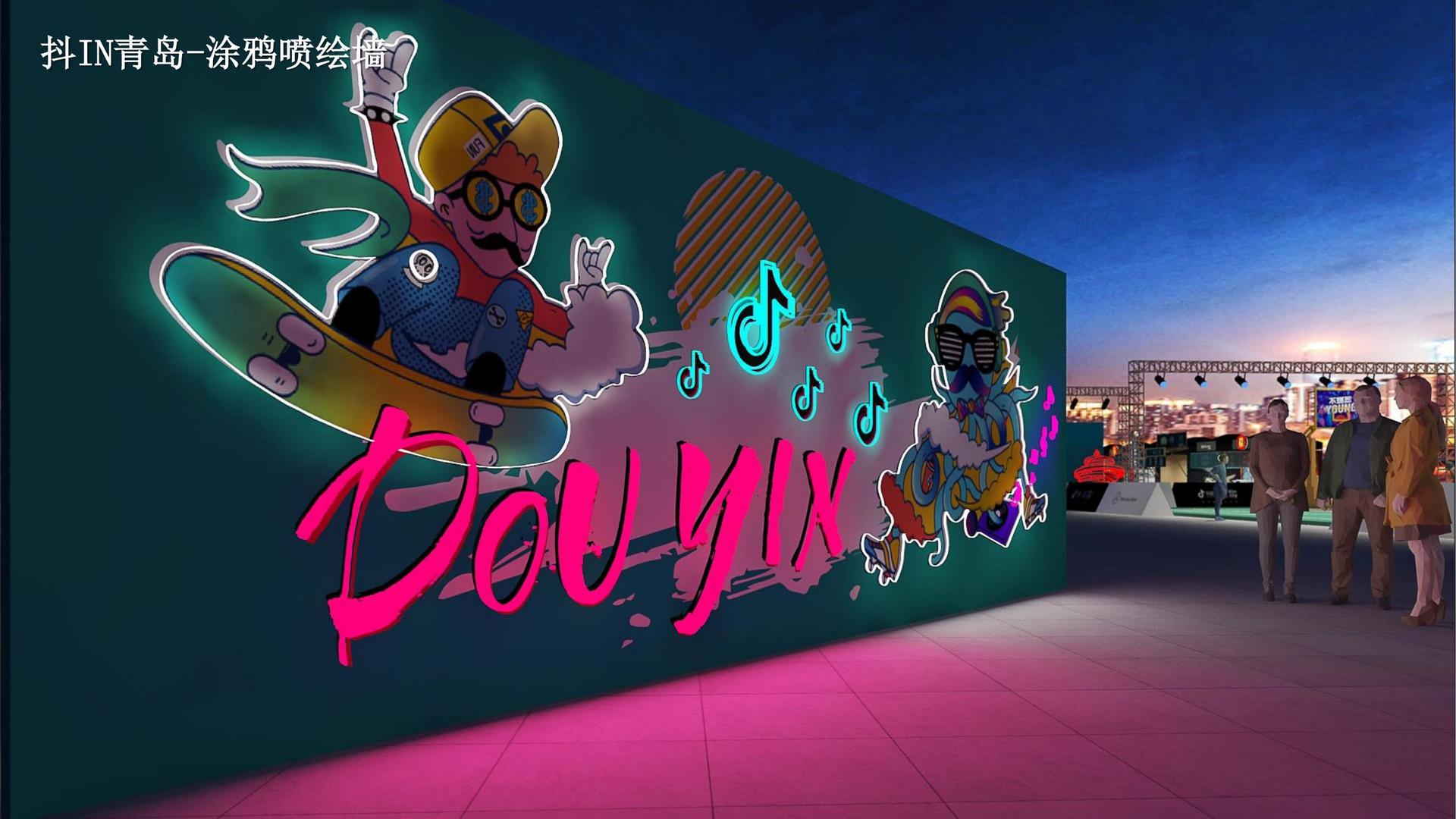 戏剧工作坊成果展演