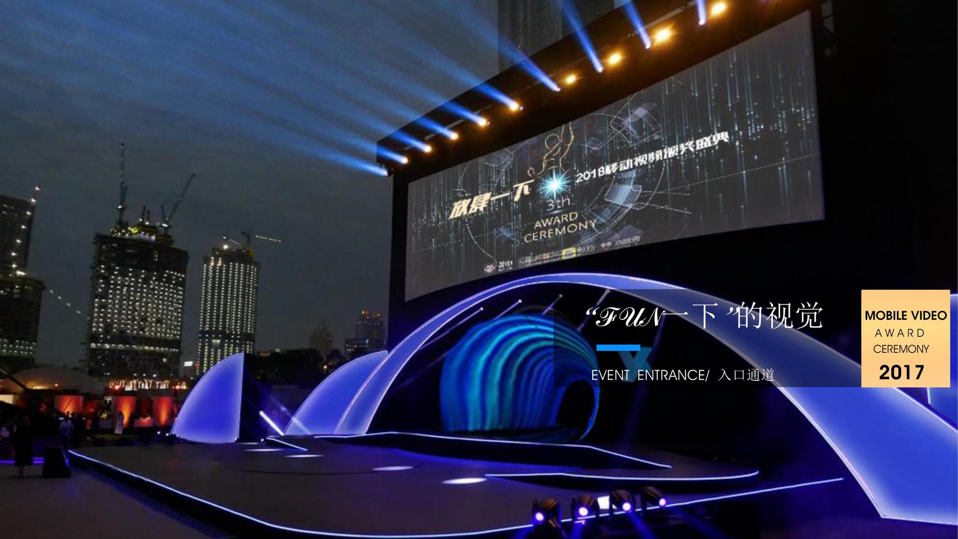 鼎天国际文化荣获“年度文化创新机构”称号