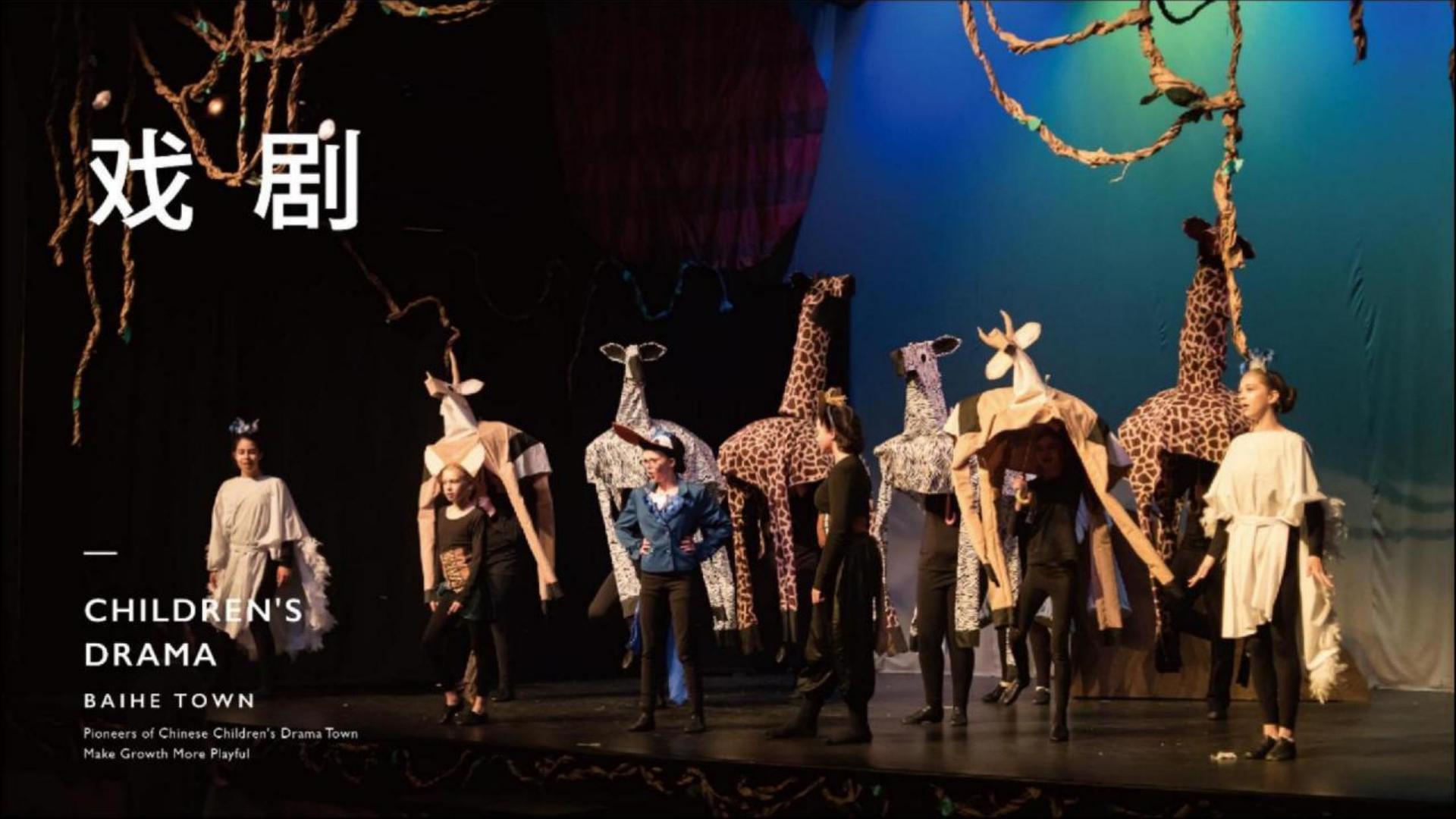 摄影展《一公里以内》